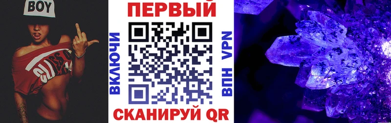 АМФ 98% Хадыженск