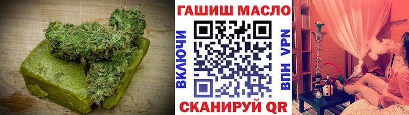 Canna-Cookies марихуана hydra ONION Хадыженск