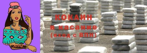 амф Медвежьегорск