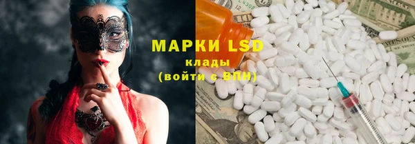 амф Медвежьегорск