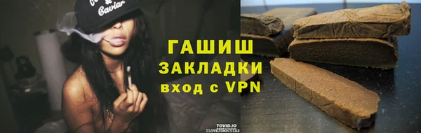 амф Медвежьегорск