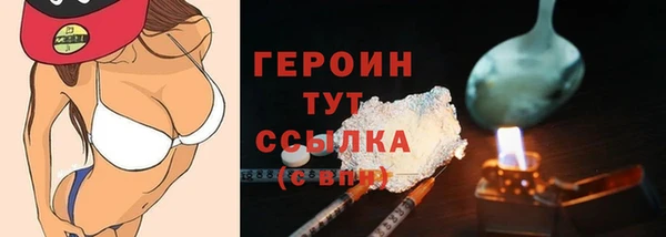 крисы Мегион