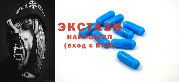 амф Медвежьегорск