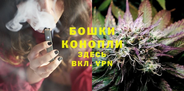 мефедрон VHQ Абаза