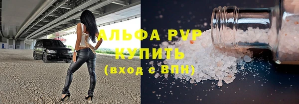амф Медвежьегорск