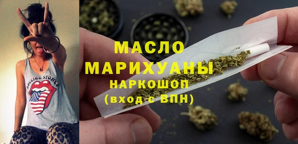кокаин VHQ Абинск